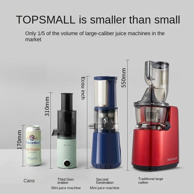 Соковыжималка для дома 블믹믹믹믹믹믹автоматический 기랜랜랜랜랜랜랜더 더