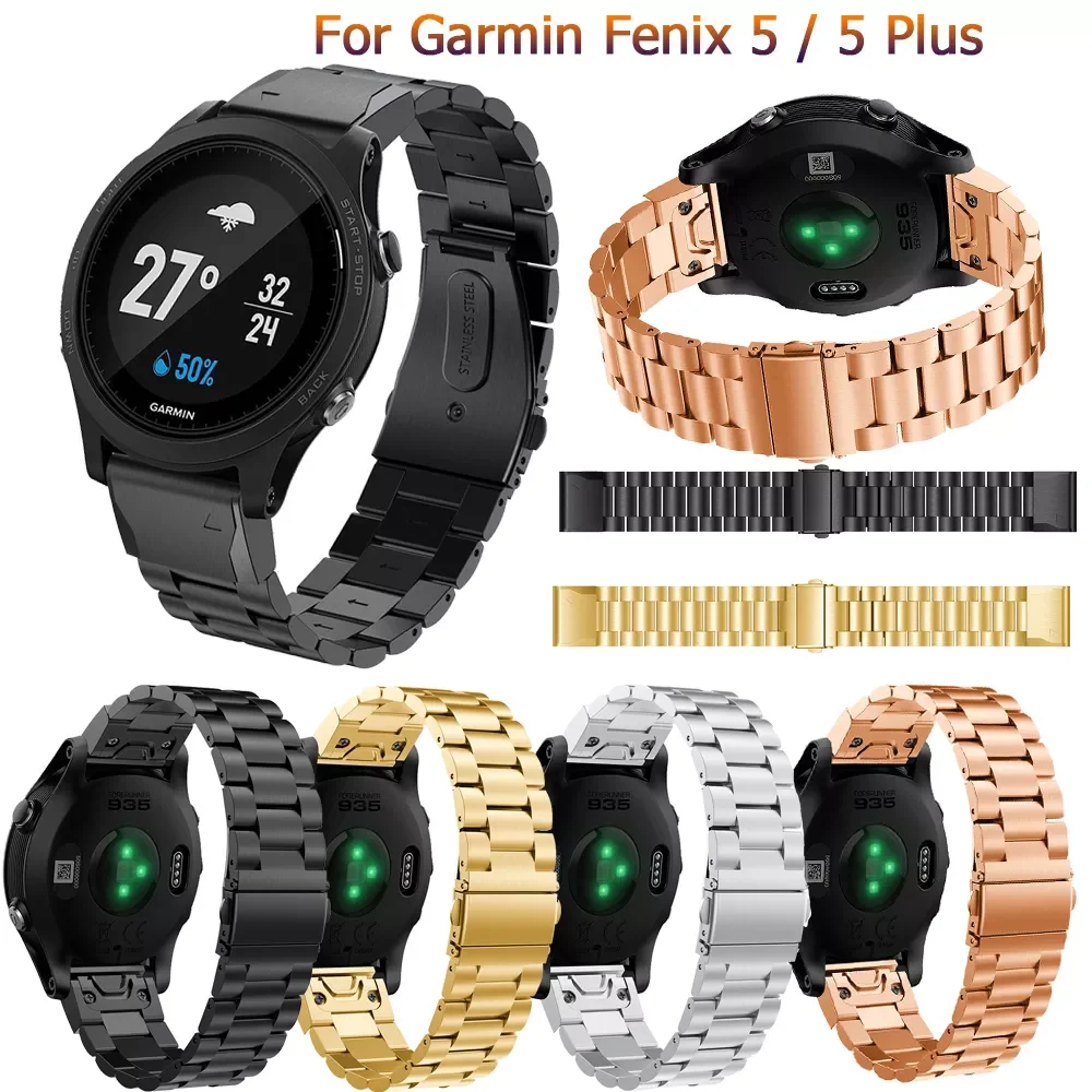 

Fashion band for Garmin Fenix 5 wrist bands for forerunner 935 GPS Strap with quick release metal stainless steel bracelet bands
