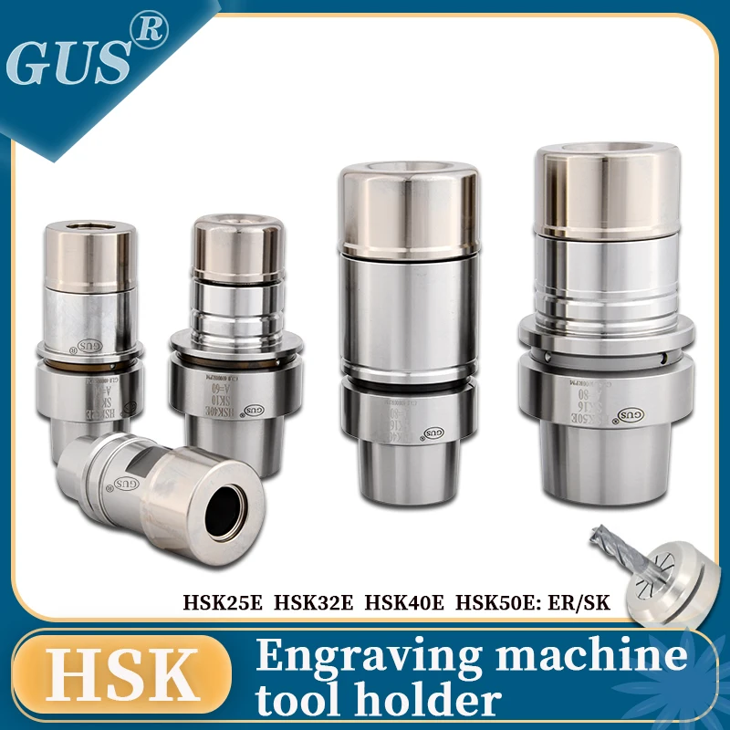 

HSK25E HSK32E HSK40E HSK50E Держатель инструмента ER11 ER16 ER20 ER25 Цанговый патрон SK10 SK16 Инструменты для обработки станков с ЧПУ с динамическим балансом