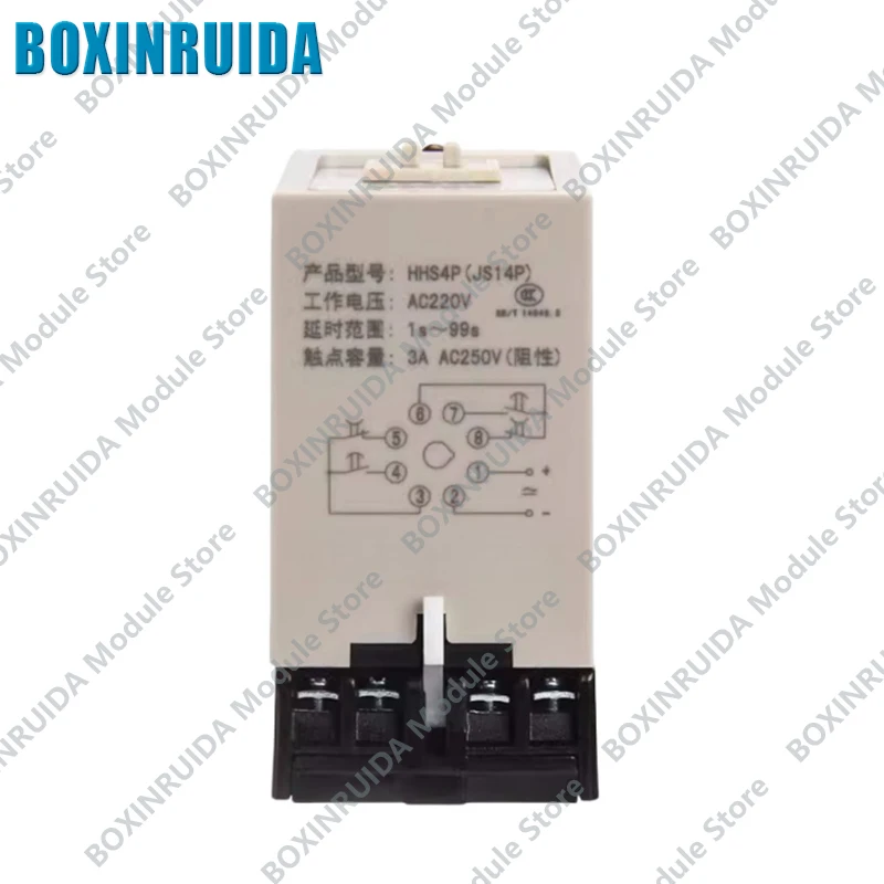 100% Новый оригинальный HHS4P(JS14P)