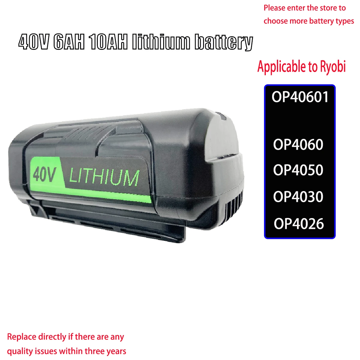 

40V 6AH 10AH lithium-ion battery, suitable for Ryobi RY RY40200 cordless tool battery OP4050 OP4026 , Ryobi RY OP series charger