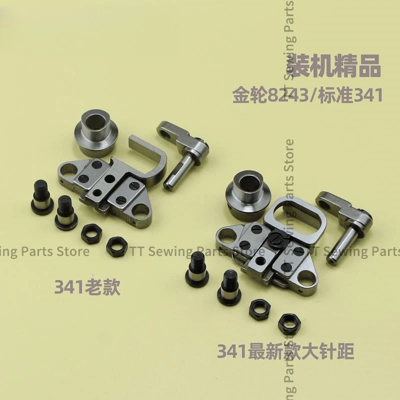 Автомобильный стандарт с высокой головкой TW3-341 золотое колесо 8243 регулируемый