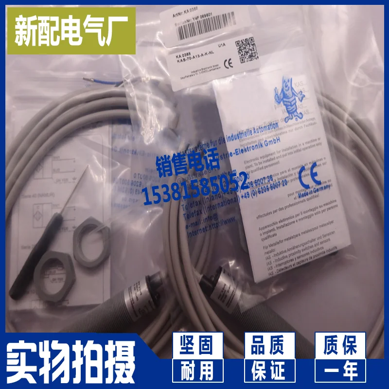 

Capacitive sensor kas-70-a13-a-k-ptfe-nl