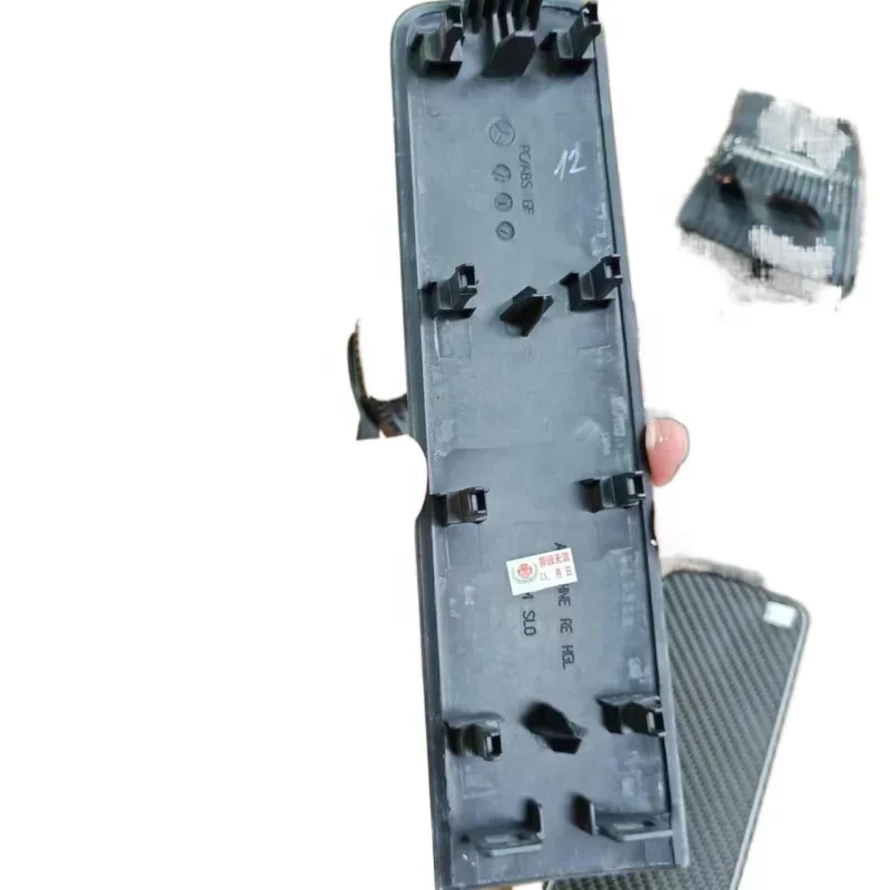 Рисунок 4 - Оптовая продажа, автозапчасти для