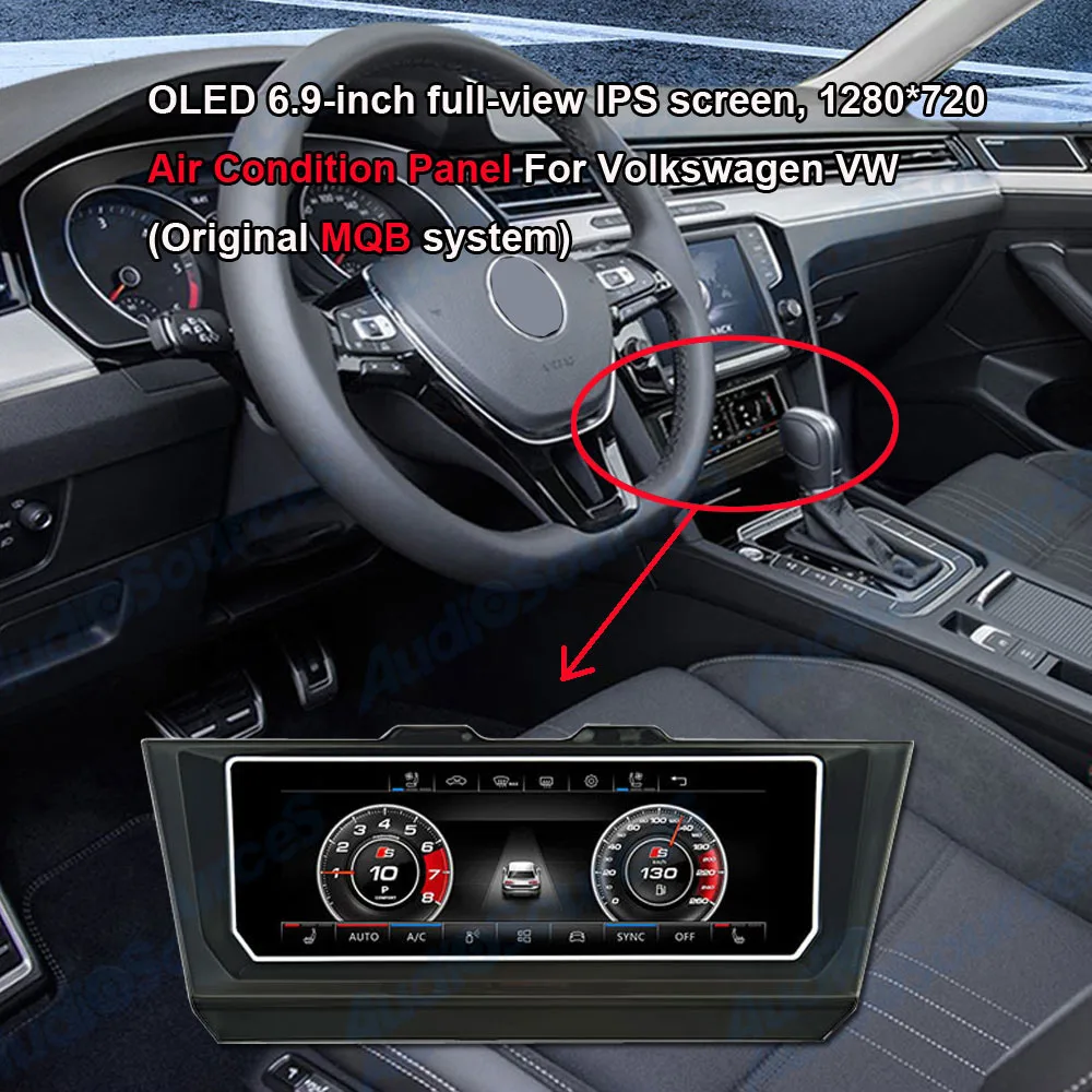 

Панель кондиционирования воздуха с IPS-экраном 6,9 дюйма для Volkswagen VW CC/Tiguan L/Passat/Golf 7/Magotan (система MQB), автомобильная панель контроля климата