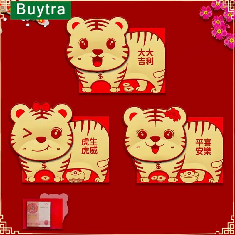 6 шт. традиционные красные конверты Hongbao для китайского праздника Весны пакеты