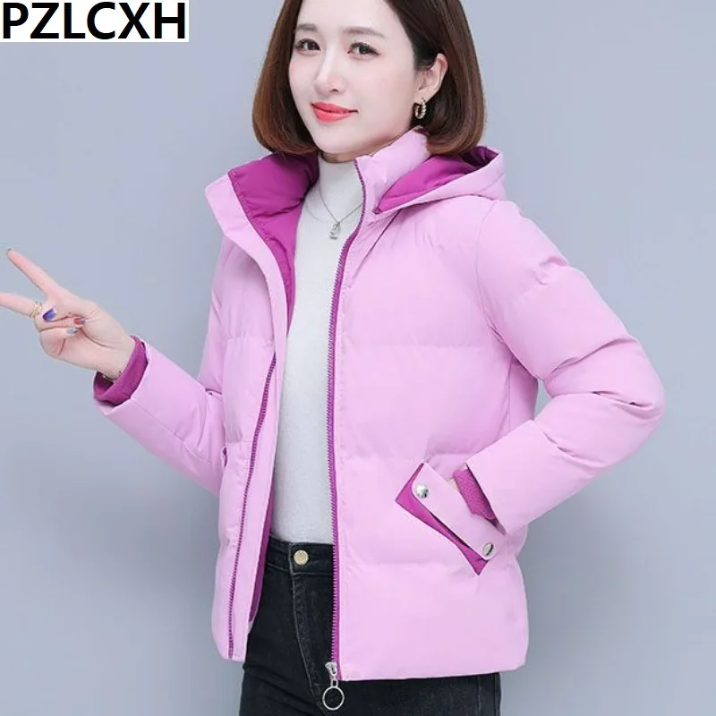 Зимняя куртка женская утепленная