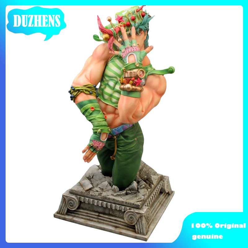 

JoJo's Bizarre Adventure Jonathan Joestar Bust 25cm PVC Action Figure Anime Figure Model Toys Figure Collection Doll Gift