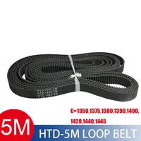 htd 5m timing belt pitch 5mm width 1015202530mm closed rubber drive belts perimeter 1350 1375 1380 1390 1400 1440 1445 mm