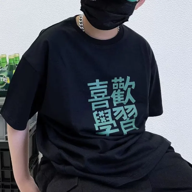 Футболка с круглым вырезом Универсальная детская одежда свободная мода