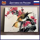 Картина Китайский Воробей красочная Картина на холсте, современный домашний декор комнаты