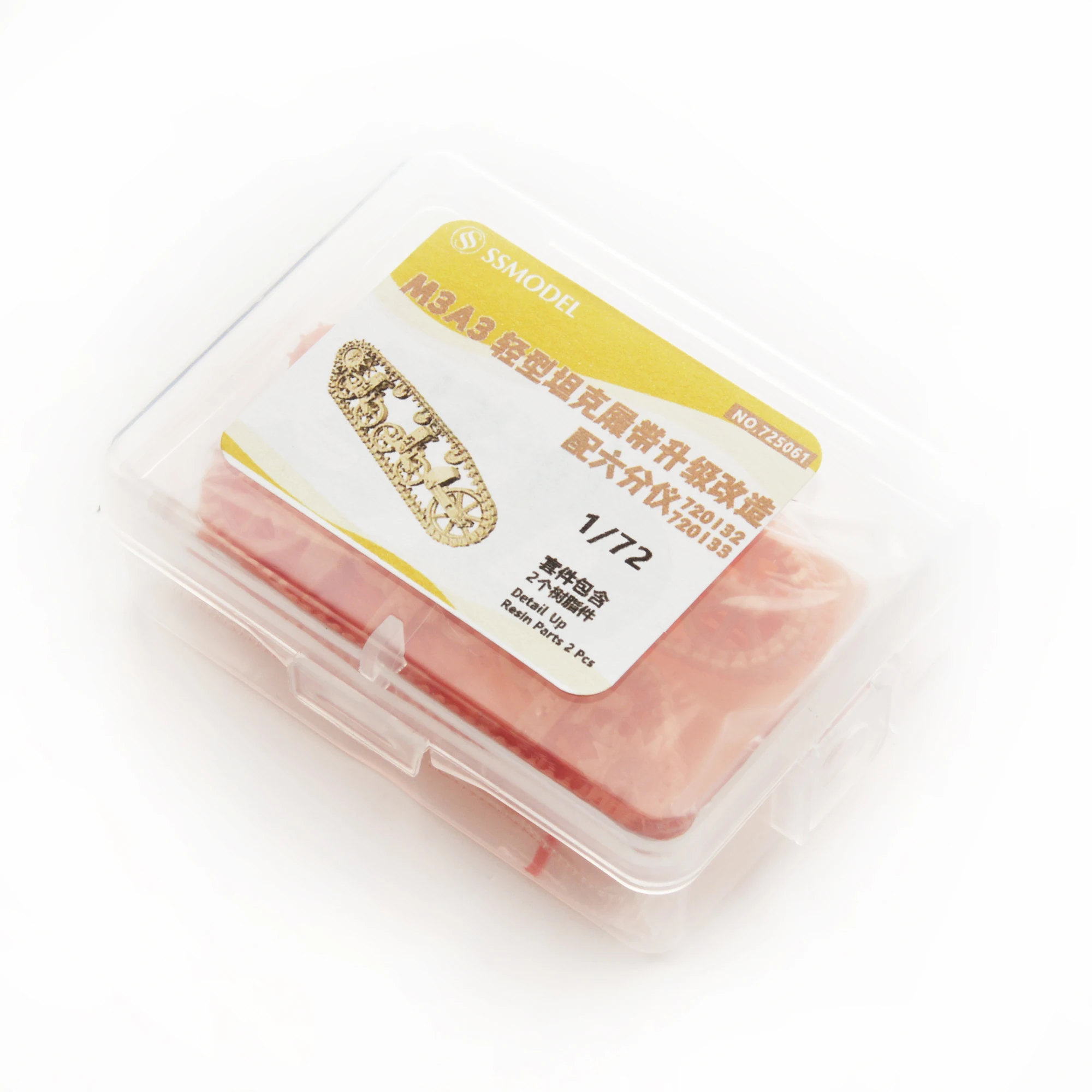 

SSMODEL 725061 1/72, 3D печатная Смола M3A3, детали звеньев для PS720132/720133