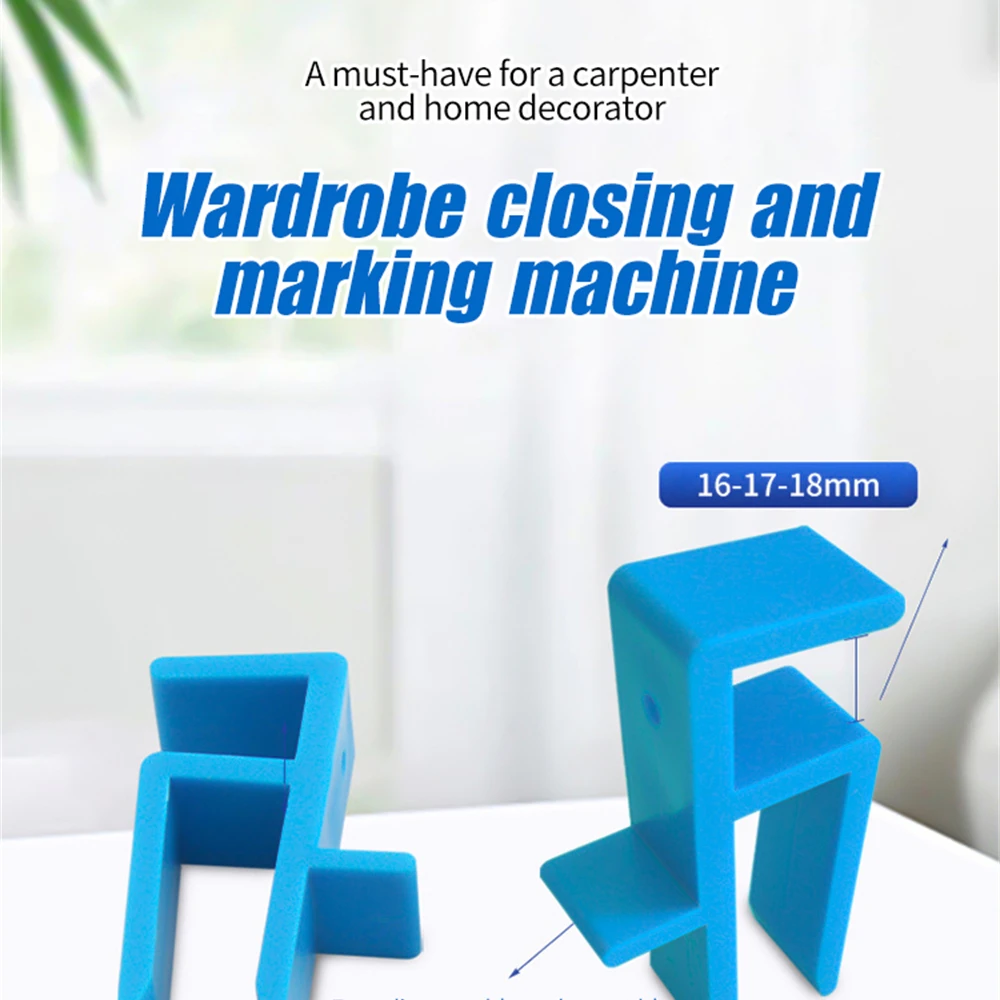 Зажим для закрывающей доски Шкафа деревообрабатывающий зажим 16-18 мм закрывания