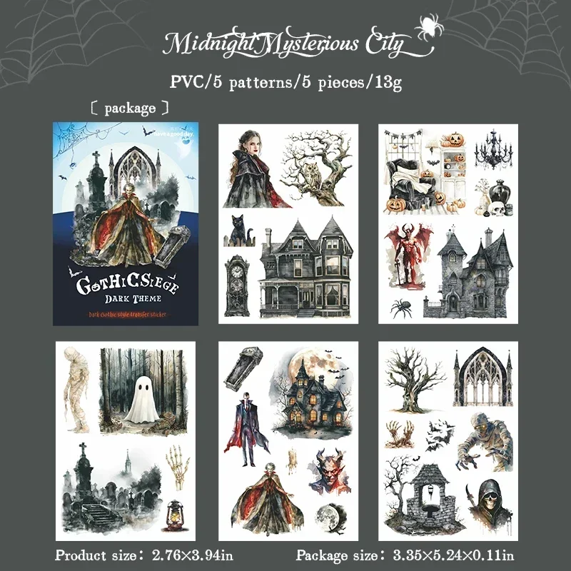

JIANWU Gothic Siege Series винтажный темный материал Хэллоуина, коллаж, ПВХ, переводная наклейка, креативный DIY журнал, канцелярские принадлежности