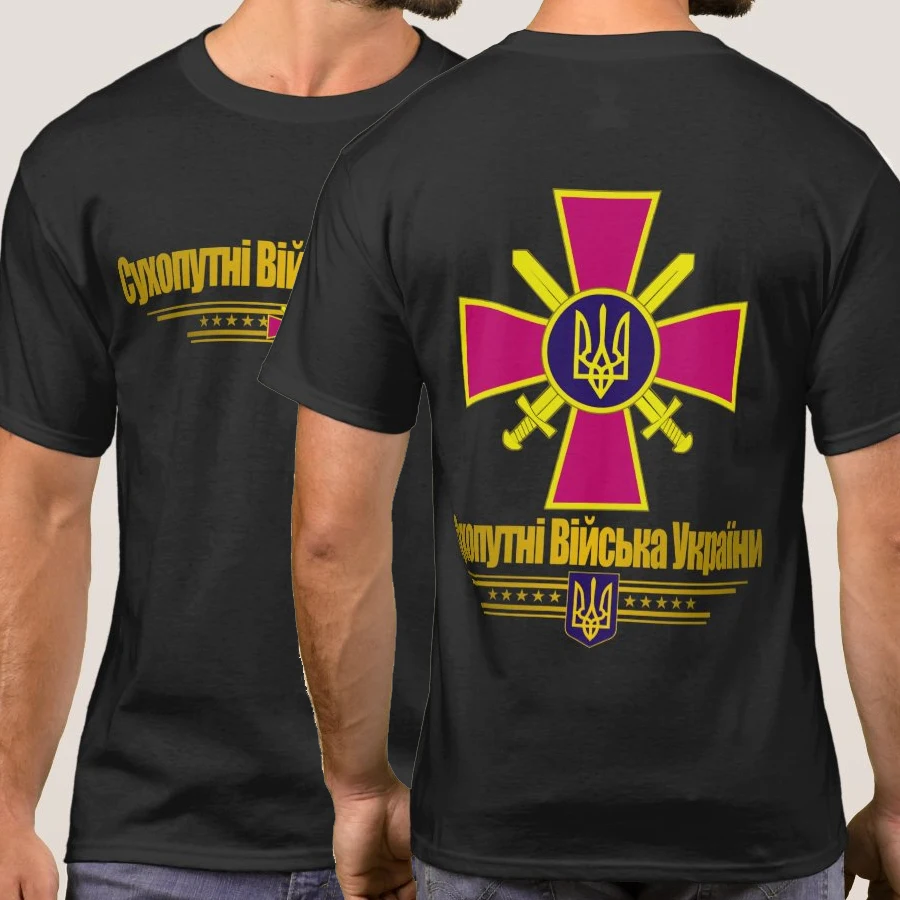 

Ukrainian Trident Ukrainian Ground Forces Emblem T-Shirt. Premium Cotton Short Sleeve O-Neck Mens T Shirt New S-3XL