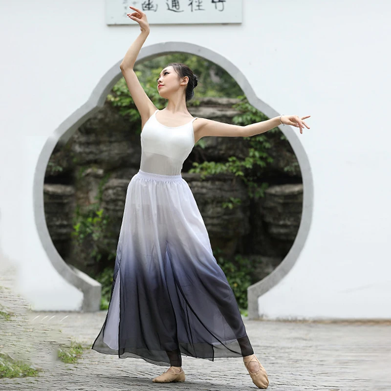 Женские элегантные градиентные современные танцевальные брюки шифоновые