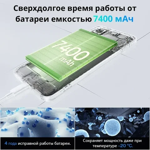 Смартфон OnePlus 15R 12/256ГБ и 12/512ГБ - глобальная версия — изображение товара