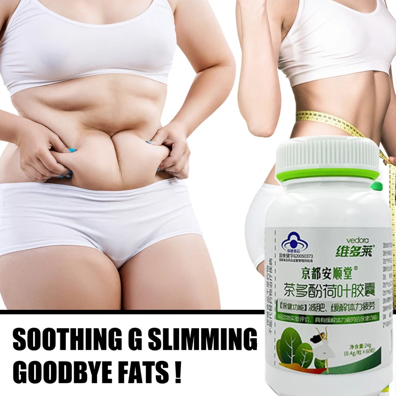 

60Pcs Hot Slimming Weight Loss Diet Pills Detox Face Lift Night Enzyme Powerful Fat Burning and Cellulite Decreased Appetite