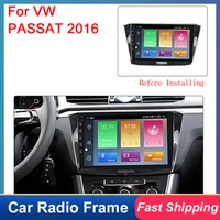 for vw passat 2016 car radio gps multimedia player 2 din dvd fascia panel frame adaptor fitting kit car frame with canbus cable
