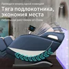 Изображение товара 4