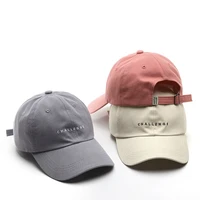 2021 new baseball cap for women and men summer fashion visors cap boys girls casual snapback hat challenge hip hop hats
