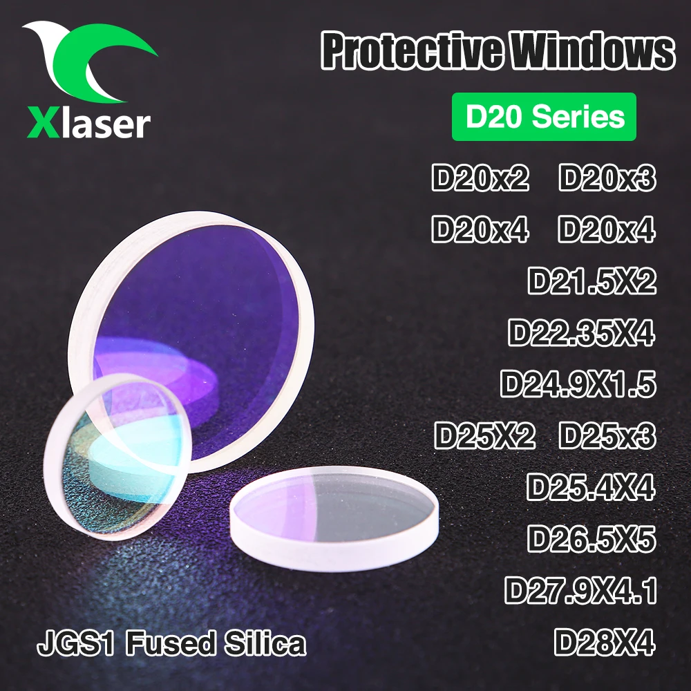 

Защитные оконные линзы из кварцевого стекла для лазерных головок WSX Precitec Raytools