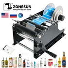 ZONESUN ручная стандартная бутылка для пива, воды, вина, клейкая наклейка для этикеток, пластиковая бутылка, аппликатор этикеток