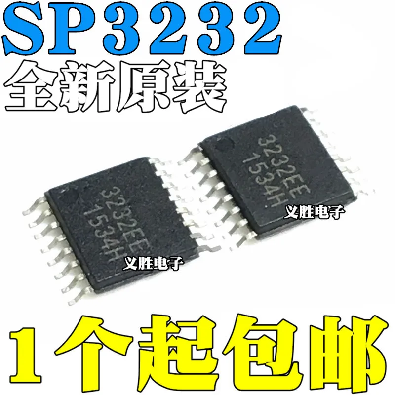

New original SP3232EE SP3232EEY patch TSSOP16 ultra-thin dense foot transceiver chip