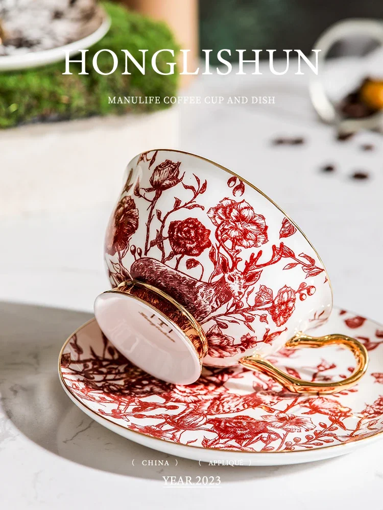 Свадебный подарок Luyu Silver Edge для девочек подруг новичков практичные чайные наборы