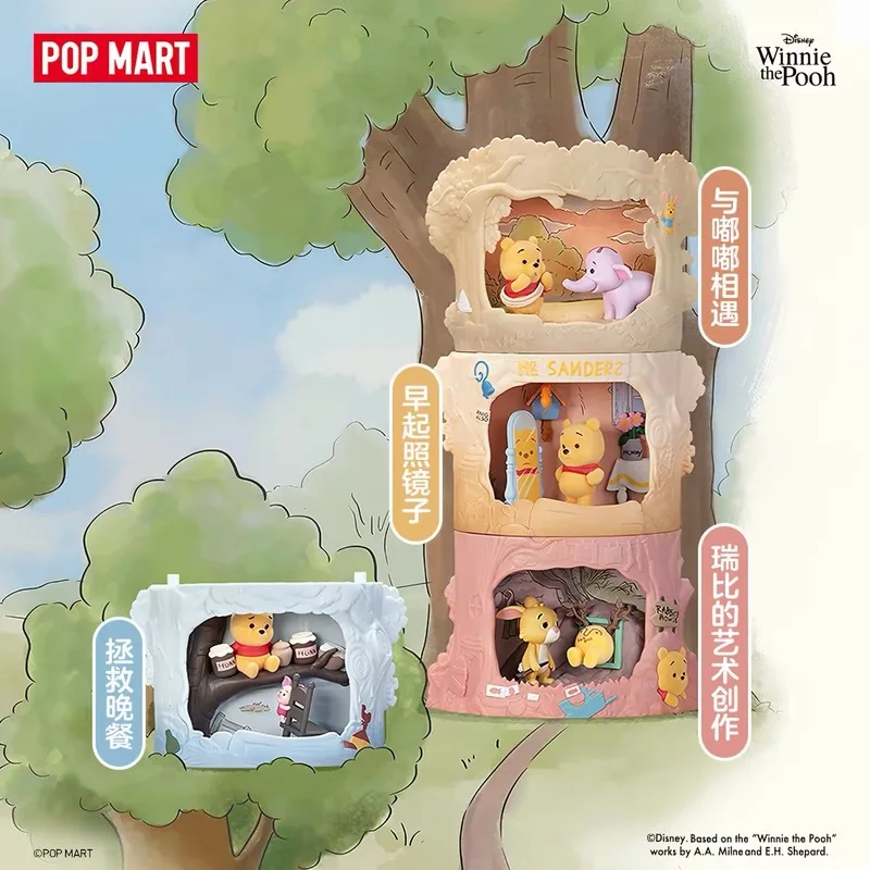 Фото Новинка! Горячая серия POP MART Winnie The Pooh Tree House Theater: коллекционная фигурка-сюрприз в закрытой упаковке, аниме-персонаж, настольная игрушка, подарок. №2