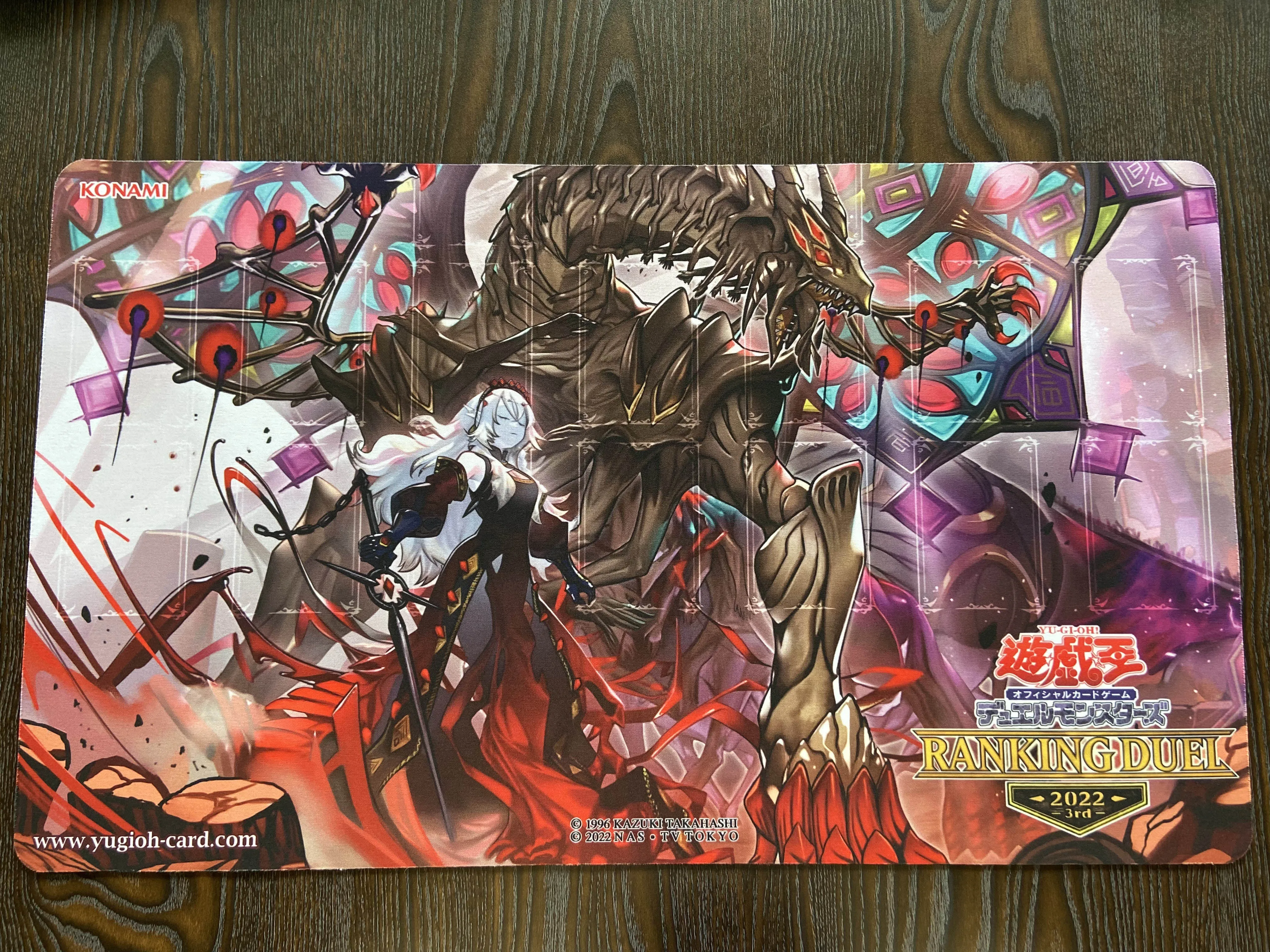 

YuGiOh Grand-Guignol The Finale Dragon Mat Blazing Cartesia, The Virtuous TCG CCG Trading Card Game Mat Rubber Mouse Pad & Bag