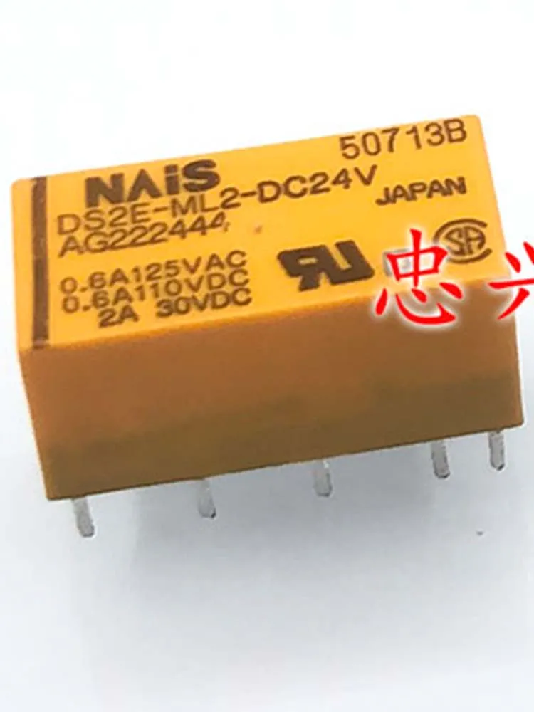 

DS2E-ML2-DC24V 24V Relay 24VDC 10Pins