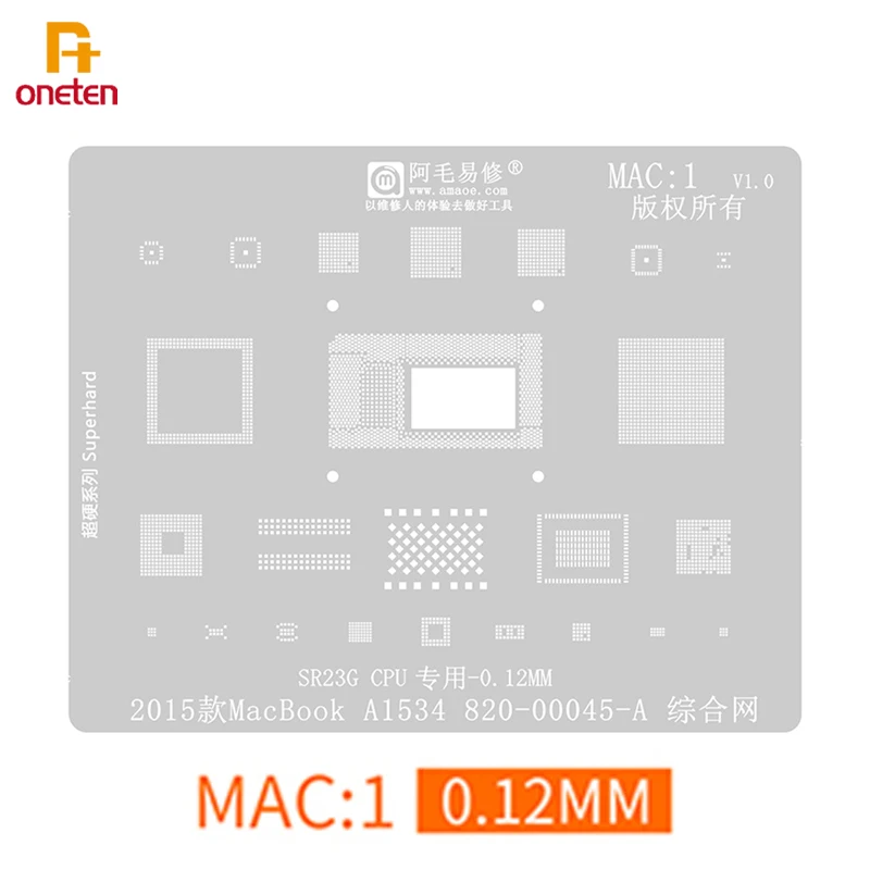 

Amao BGA Reballing Stencil MAC1 For Laptop Tin Mesh 2015 CPU Nand A1534 SR23G Plant Tin Net