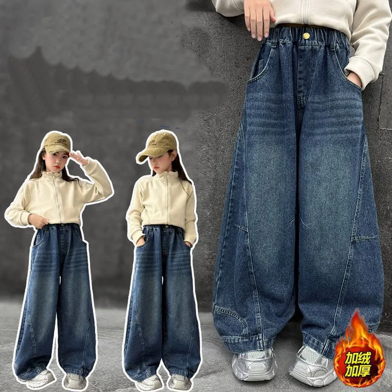 Новые детские утепленные джинсы в корейском стиле для девочек теплые и толстые