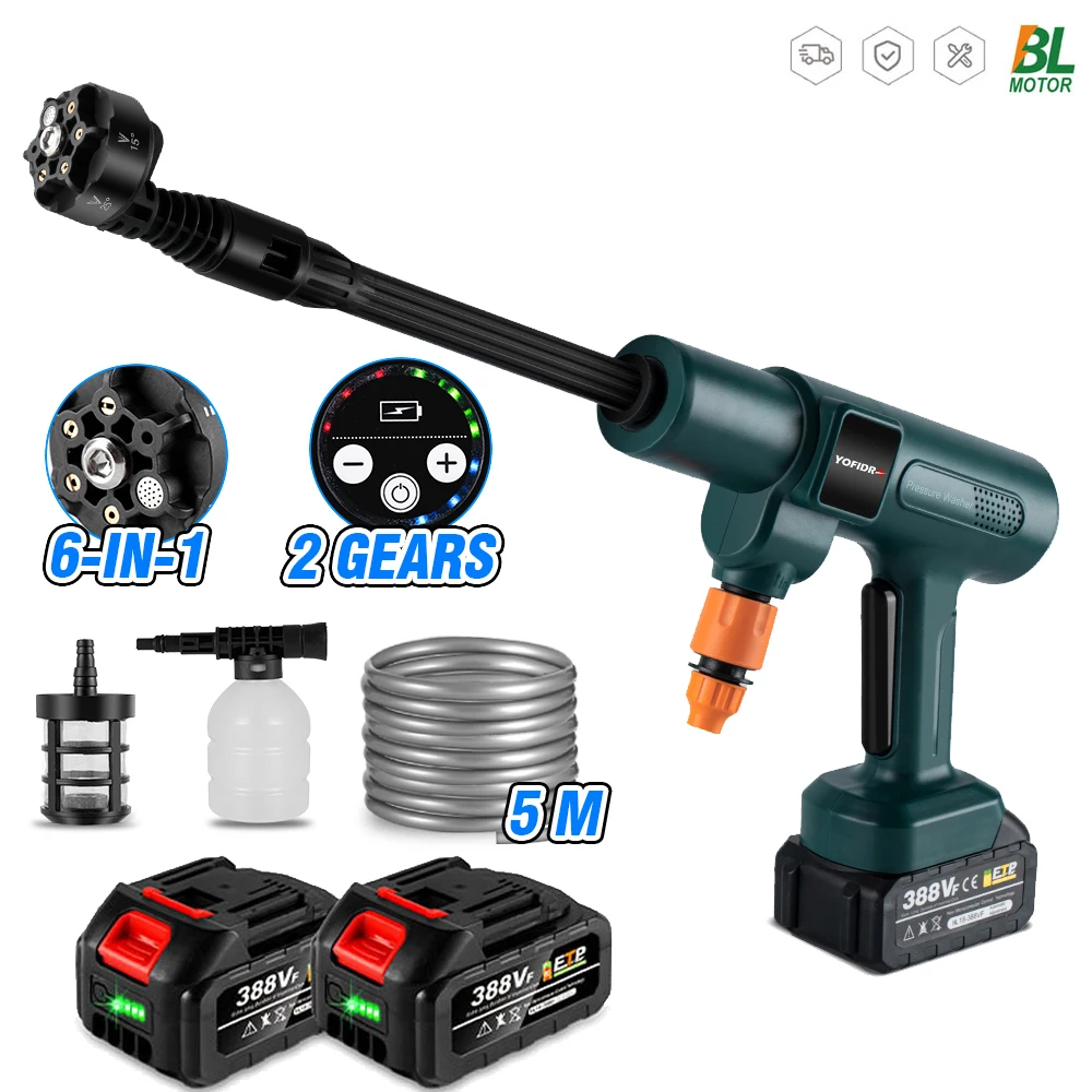 200Bar 6 IN 1 Cordless Brushless Electric High Pressure Wash