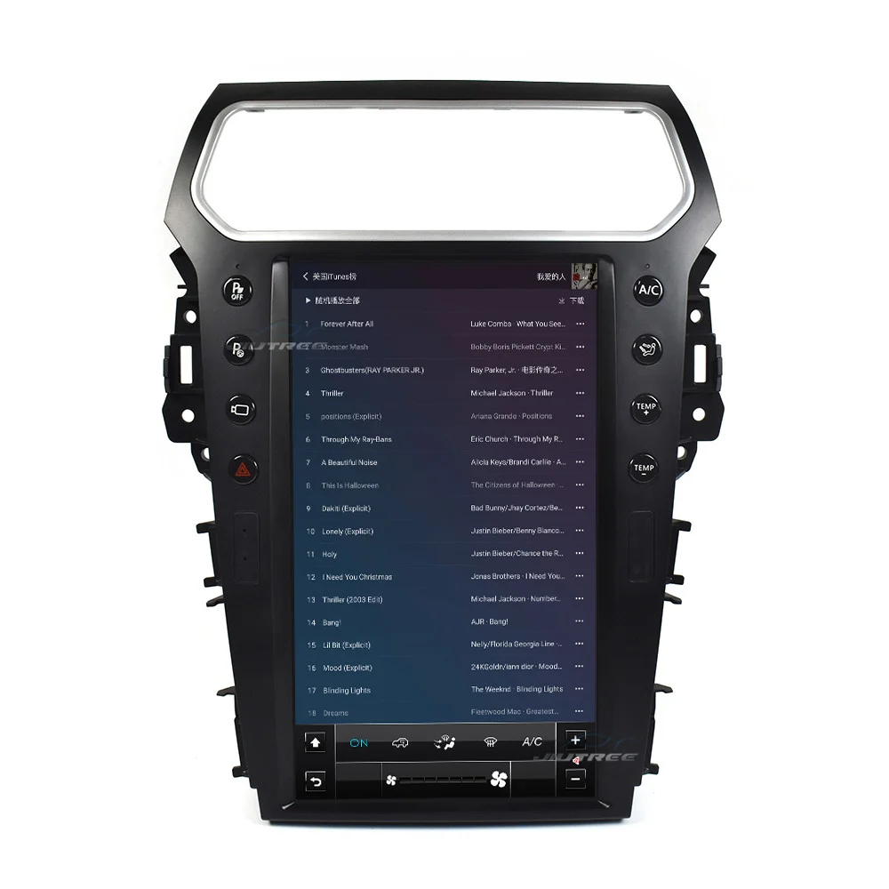 Автомагнитола для Ford Explorer 2016-2019 2 Din Android GPS-навигация стерео аудио автомобильный