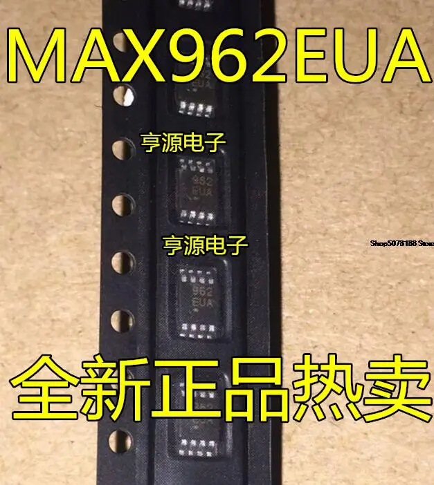 

5 шт. MAX962EUA MAX962 962EUA MSOP8