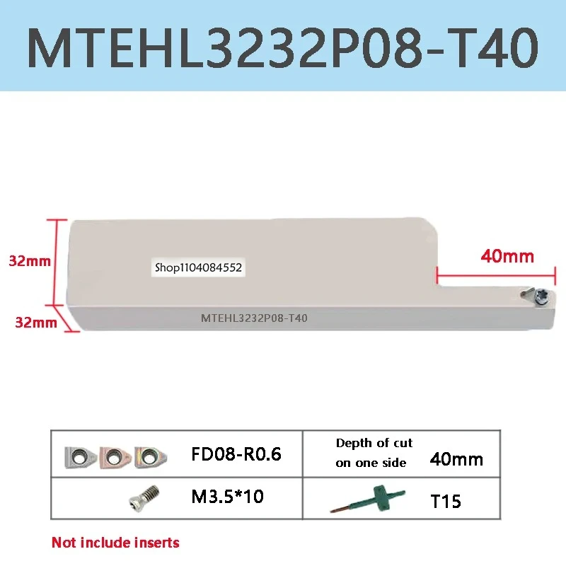 

Токарный инструмент MTEHR2525M08-T40