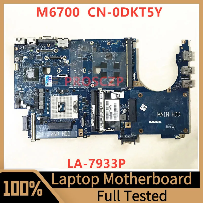 Материнская плата для ноутбука DELL M6700, системная плата с QAR10 CN-0DKT5Y SLJ8A 100%, полностью протестирована