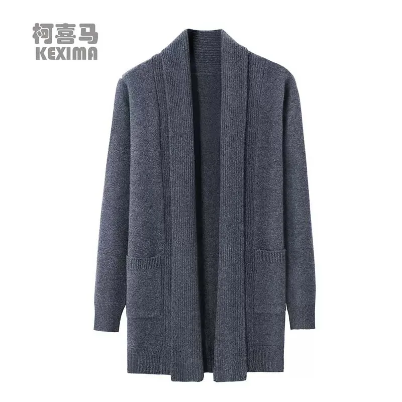 

Мужской кашемировый кардиган с отложным воротником и карманами