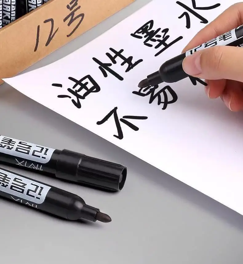 4/6/8 шт. Перманентный маркер тонкие водостойкие чернила тонкий перо