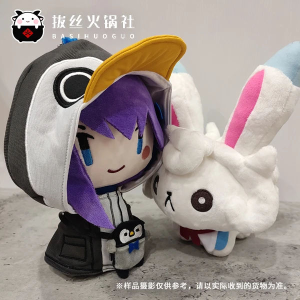 

20cm Handmade Stuffed Plush Toys Anime Fate Meltlilith Meltryllis Alterego Cartoon Bag Hanging Doll Fans Adults Children's Gifts