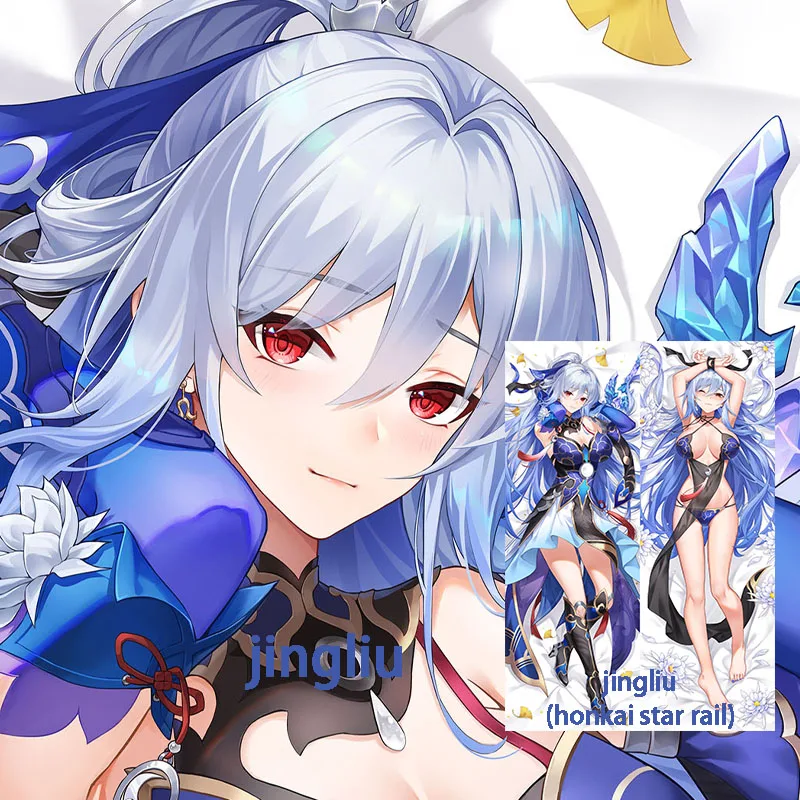 Подушка для тела Dakimakura с двусторонним принтом наволочка в стиле аниме взрослых