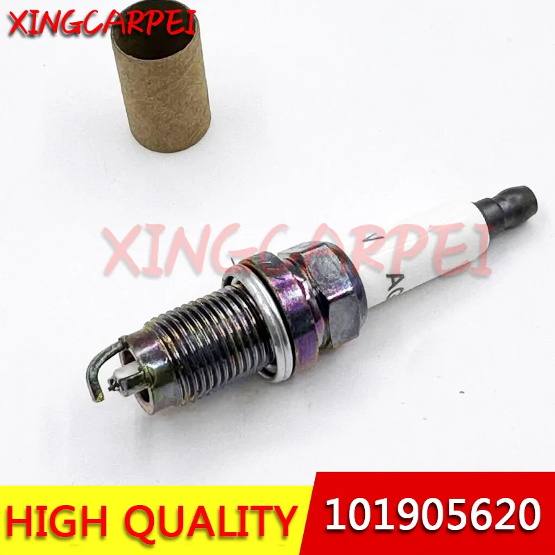 4 шт. 101905620 PZFR5J11 PZFR5N11T 101905600 FR7HPP332W иридиевая Свеча зажигания для Audi Golf VW Skoda 101 905 620