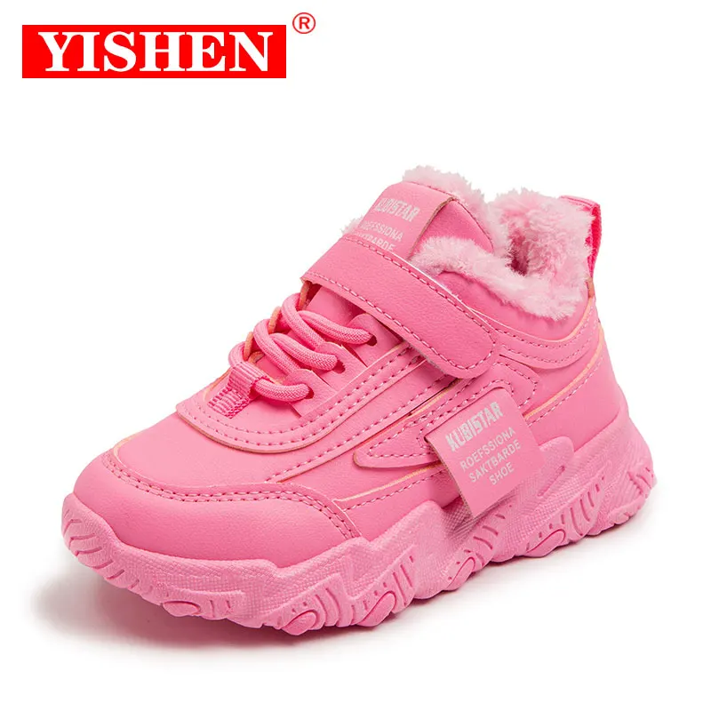 YISHEN Children Sneakers Warm Plush Winter Cotton Shoes For Girls Height Increasing Pink Sports Sneakers Outdoor Casual Shoes