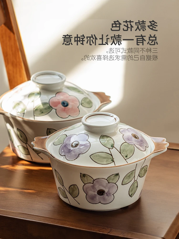 

Style Japanese Flower Household 2021 New High Temperature Resistant Ceramic Double Ears with Lid Large Size Soup Bowl