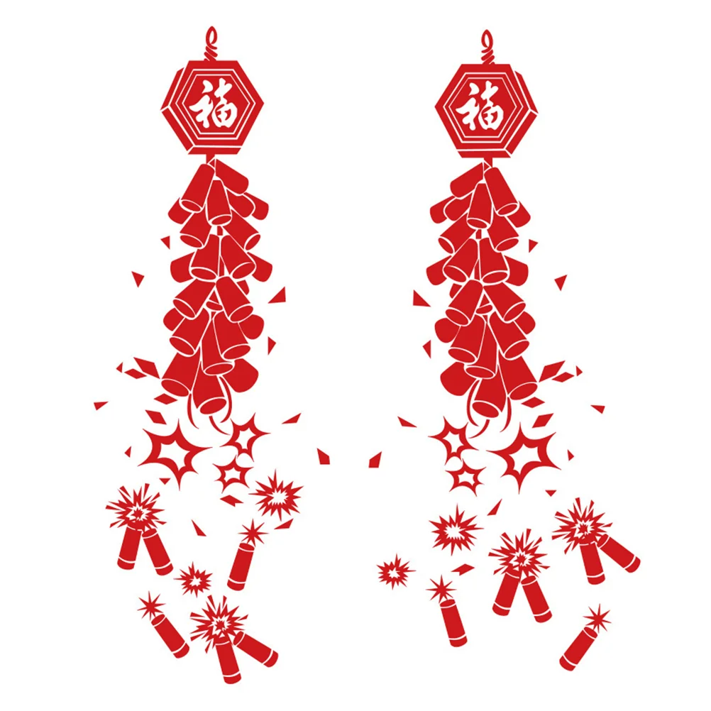 

Chinese Year New Spring Festival Window Wall Stickers Sticker Decal Blessing Clingsgod Decoration Cuts Paper Hanging Wealth