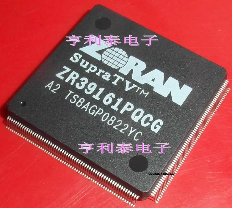 

ZR39161, ZR39161PQCG, новинка, оригинал, быстрая доставка
