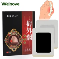 8pcs hallux valgus pain relief stickers bunion joints treatment moxibustion plaster wormwood foot heated medical patch feet care