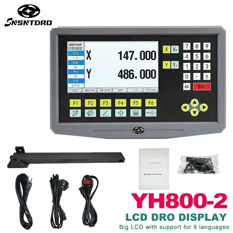 SNSNTDRO YH800-2 цифровой дисплей 2 оси